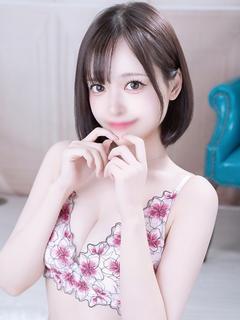 えみり