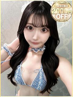 くるみ