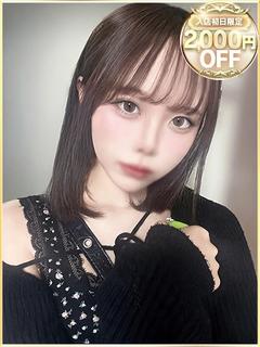 あめ