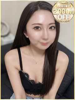 ゆう