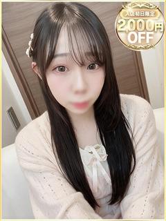 さや