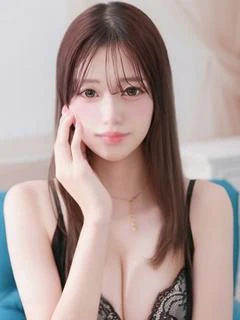 える
