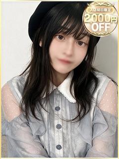 ほたる