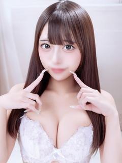 にな