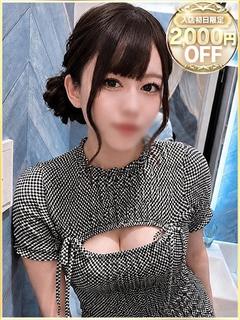 りい