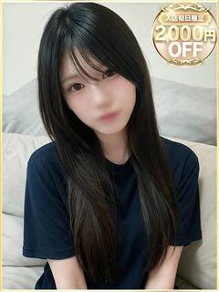 ゆら