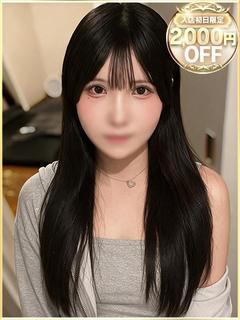 りら