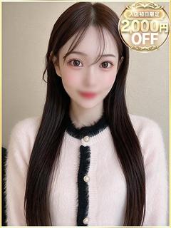 ここの