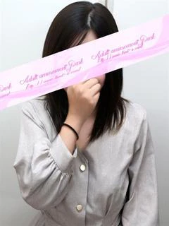 すずね