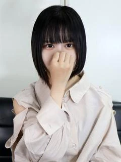 うい