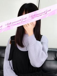 すい