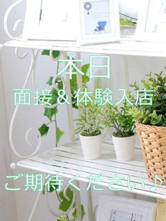 まどか