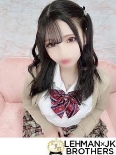 うらら 初々しいピチピチ18歳