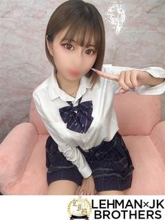 まゆ 抜群のスタイルの20歳