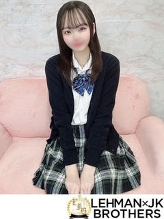 るな 経験浅い19歳美少女