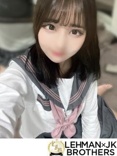 きあら 現役大学生ロリかわ天使