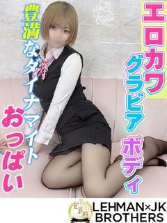 じゅり エロカワグラビアボディ