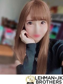 さり 理想を超える恋人感覚♪