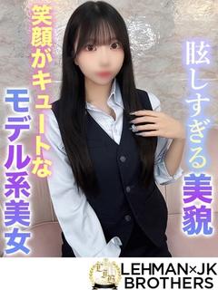 りの 眩しすぎる美貌///