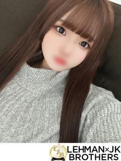 さつき 甘くピュアなひととき