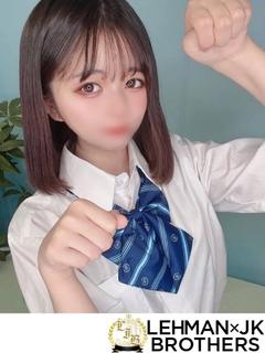 しほ イチャ甘全開な清楚娘