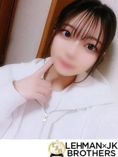 りん 清楚な見た目とのギャップ