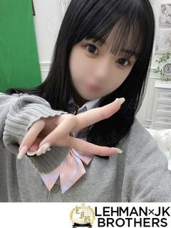 つき 敏感体質の変態美少女