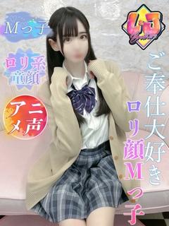 るしあ 反則級のフェラで昇天！