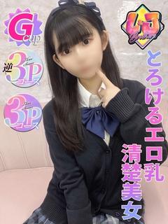 さゆ とろけるエロ乳清楚美女