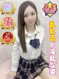 えりか 乱れるド淫乱な姿