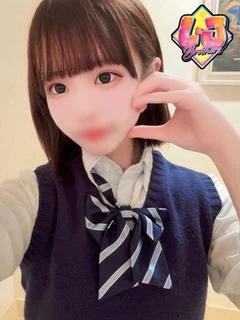 りう