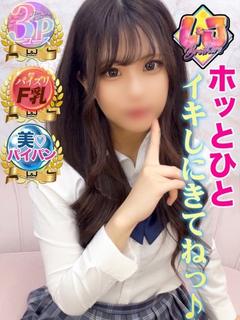 さくらこ Fカップパイズリ天国