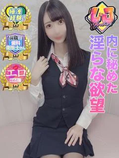 ゆゆ 内に秘めた淫らな欲望