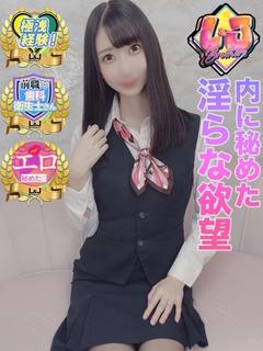 ゆゆ 内に秘めた淫らな欲望