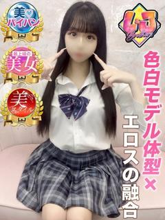 まりな 輝きを放つ最上級の美女