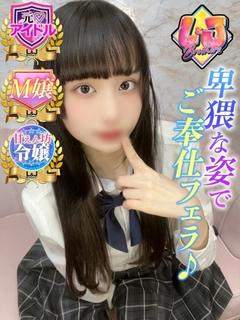 みるき H好きな甘えん坊令嬢