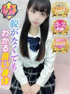 あみか