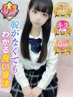 あみか チート級の神シルエット