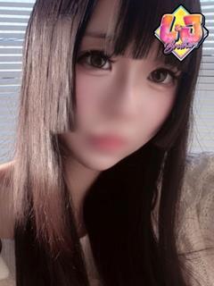 かえ 潤んだ瞳に萌えキュン