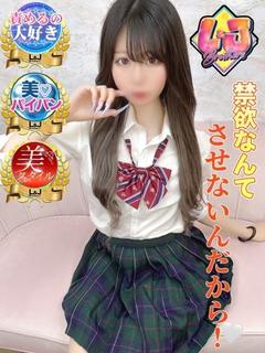 せら 予測できない究極責め！