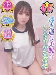 やえ　いっぱい可愛がってねっ♪