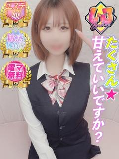 ゆうな 沢山甘えていいですか？
