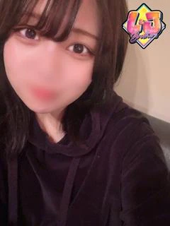 あむ
