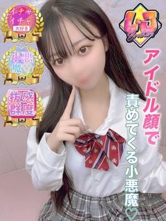 みりあ トキメキ必至激カワ美女