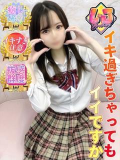 みいな 敏感すぎる名器の持ち主