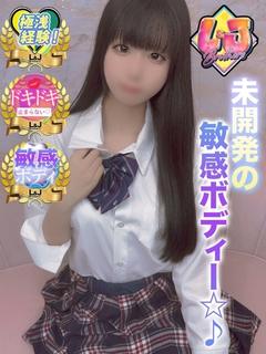 まひろ　芸術的曲線美！