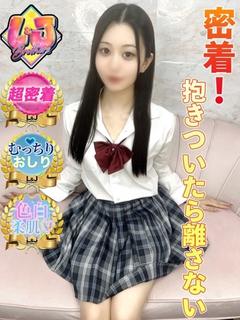 ゆみ ずっと触れてたい色白柔肌
