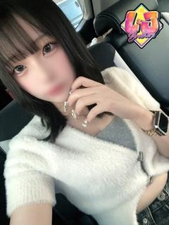 このみ 最高級の癒しをお届け！