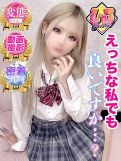 まあや エロ過ぎるクビレボディ