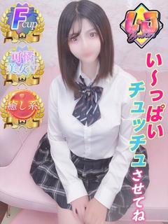 ゆいか 可憐美女なのに超エロい